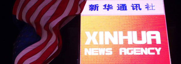 A billboard at the Times Square in New York shows a commercial of the Xinhua News Agency in April 2014. © Wang Guanqun